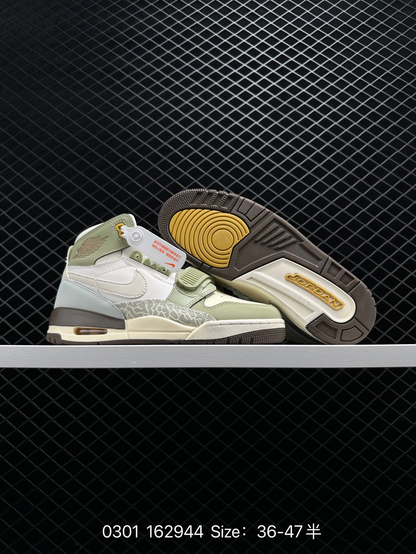 Air Jordan L egacy 312 “Year of the Rabbit”